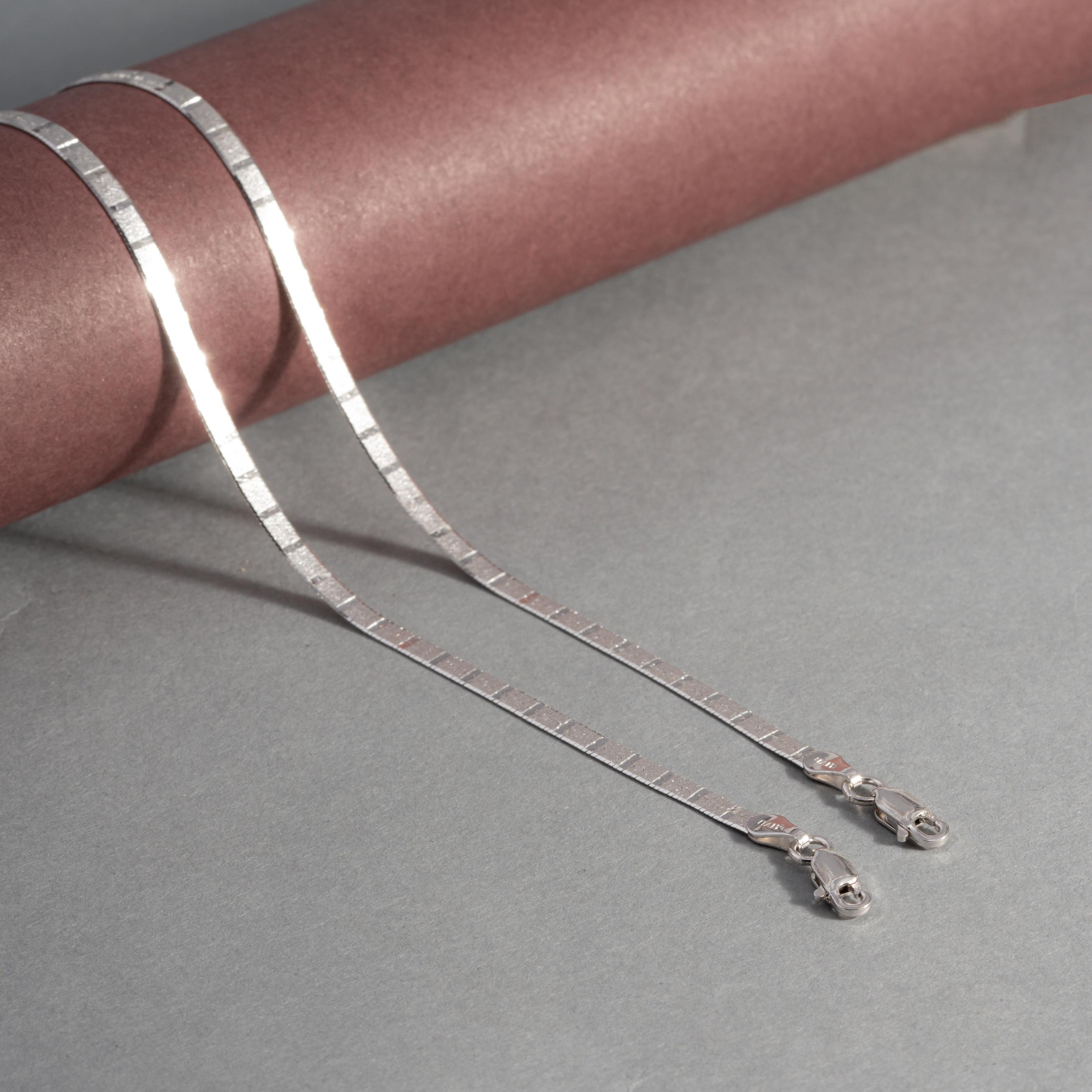 Shining Silver Veil Anklet